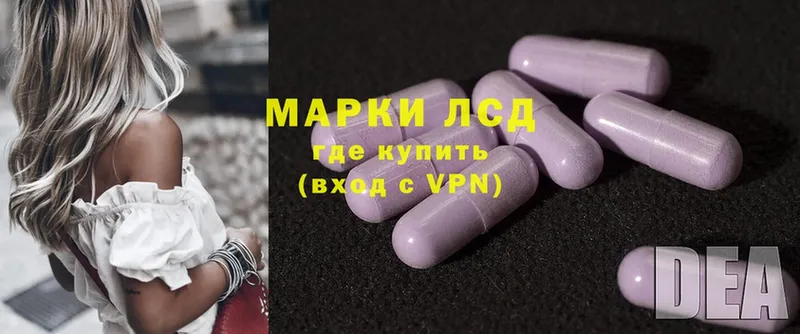 как найти закладки  Барабинск  MEGA ТОР  Лсд 25 экстази ecstasy 